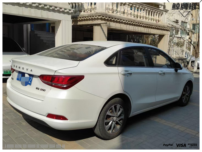 鲸牌链-京牌车长租平台-闲置京牌车长租：1800 元/月 北汽绅宝D50 1.5L 2018款自动档高配 5座 汽油小轿车 尾号2 