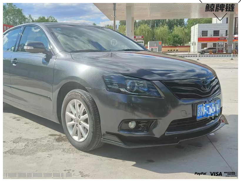 鲸牌链-京牌车长租平台-闲置京牌车长租：2000 元/月 丰田凯美瑞 经典豪华 5座 汽油小轿车 尾号4 