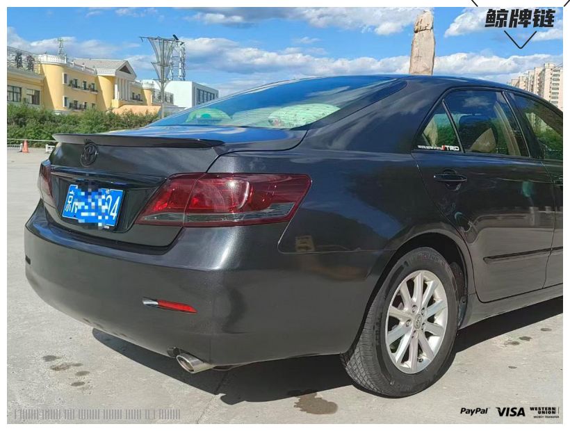 鲸牌链-京牌车长租平台-闲置京牌车长租：2000 元/月 丰田凯美瑞 经典豪华 5座 汽油小轿车 尾号4 