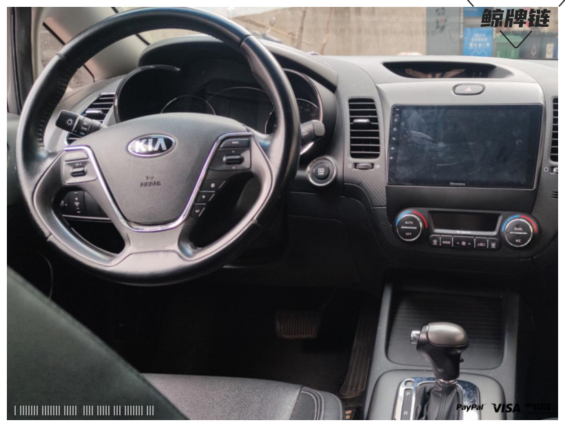 鲸牌链-京牌车长租平台-闲置京牌车长租：2100 元/月 起亚K3 DLX 5座 汽油小轿车 尾号3 