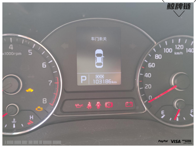 鲸牌链-京牌车长租平台-闲置京牌车长租：2100 元/月 起亚K3 DLX 5座 汽油小轿车 尾号3 