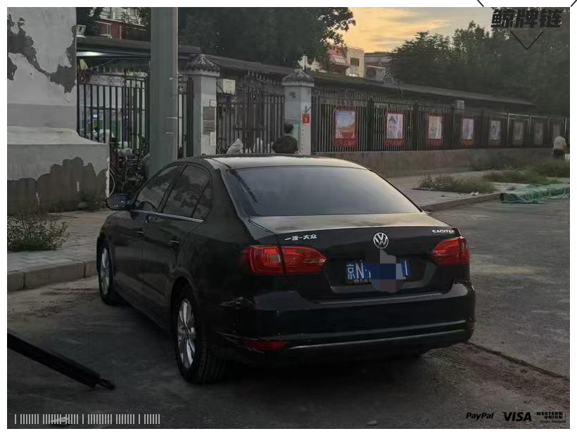 鲸牌链-京牌车长租平台-闲置京牌车长租：1600 元/月 大众速腾 5座 汽油小轿车 尾号1 