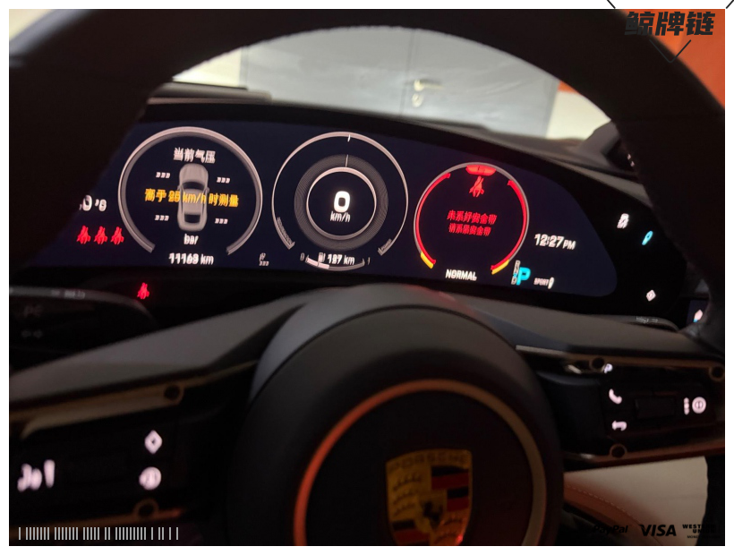 鲸牌链-京牌车长租平台-闲置京牌车长租：15000 元/月 保时捷taycan 5座 纯电小轿车 尾号3 