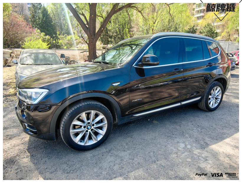 鲸牌链-京牌车长租平台-闲置京牌车长租：3000 元/月 宝马X3 5座 汽油SUV 尾号5 