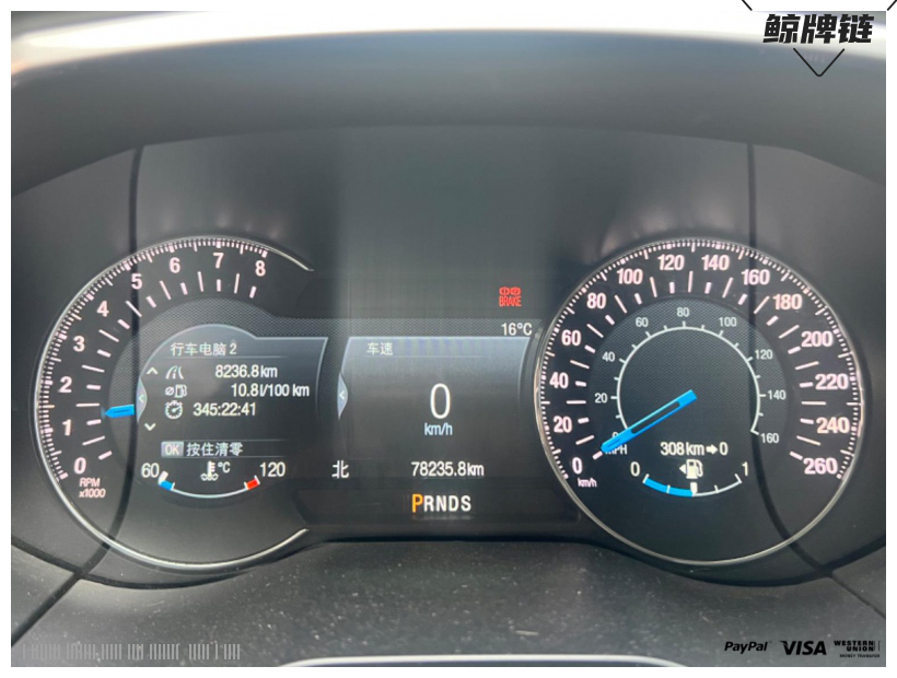 鲸牌链-京牌车长租平台-闲置京牌车长租：2800 元/月 福特锐界2016款四驱顶配 7座 汽油SUV 尾号7 