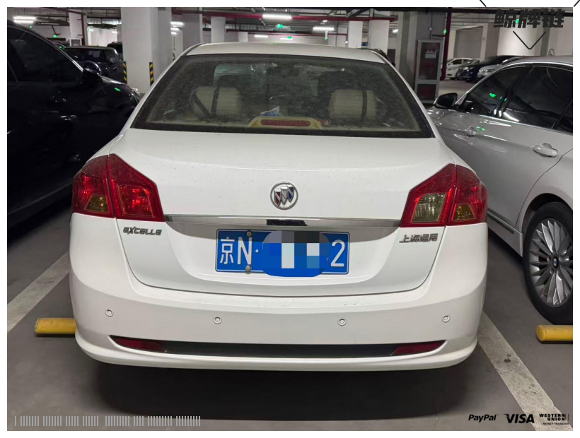 鲸牌链-京牌车长租平台-闲置京牌车长租：1600 元/月 别克凯越 5座 汽油小轿车 尾号2 