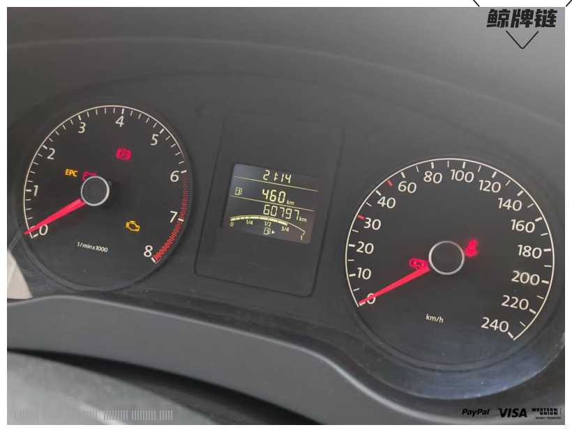 鲸牌链-京牌车长租平台-闲置京牌车长租：1600 元/月 大众速腾 5座 汽油小轿车 尾号1 