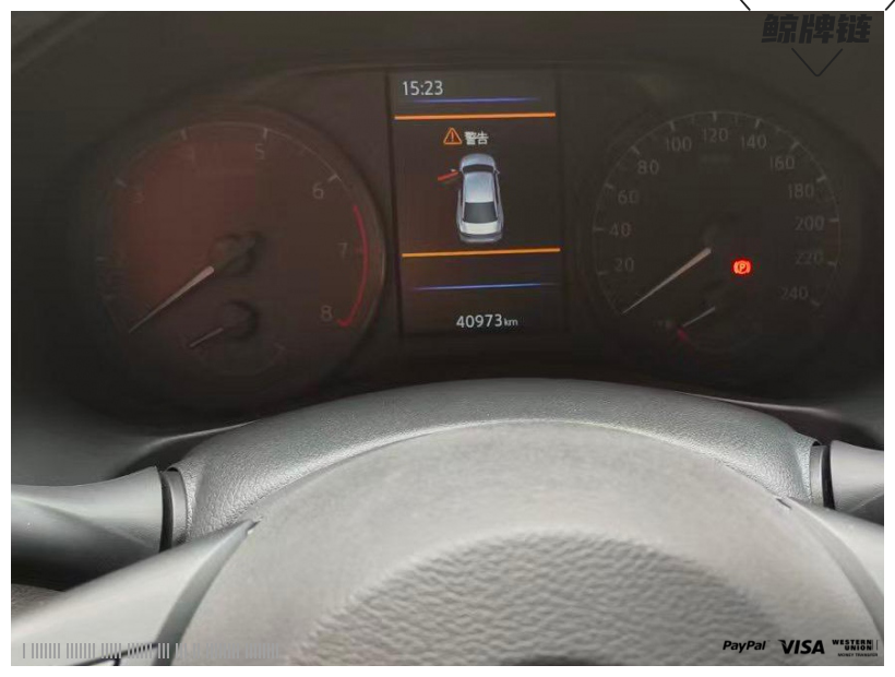 鲸牌链-京牌车长租平台-闲置京牌车长租：3500 元/月 日产天籁 5座 汽油小轿车 尾号5 