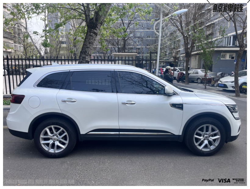 鲸牌链-京牌车长租平台-闲置京牌车长租：2750 元/月 雷诺科雷傲2.5L 5座 汽油SUV 尾号7 