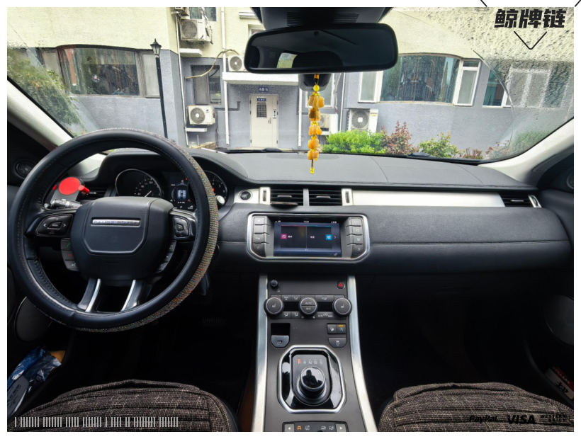 鲸牌链-京牌车长租平台-闲置京牌车长租：4800 元/月 路虎极光 5座 汽油小轿车 尾号2 