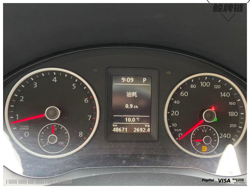 鲸牌链-京牌车长租平台-闲置京牌车长租：2600 元/月 大众途观 Tiguan 5座 汽油SUV 尾号6 