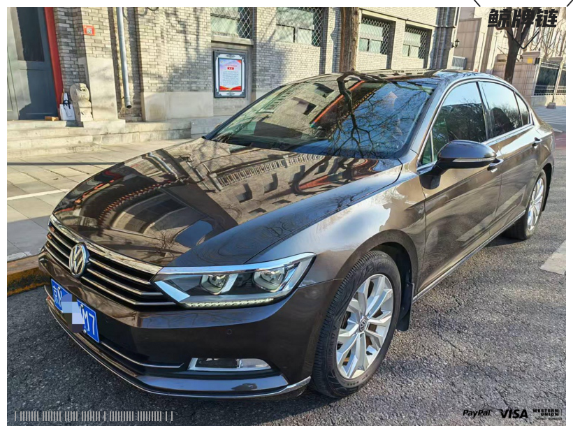 鲸牌链-京牌车长租平台-闲置京牌车长租：2800 元/月 大众迈腾1.8T 5座 汽油小轿车 尾号7 
