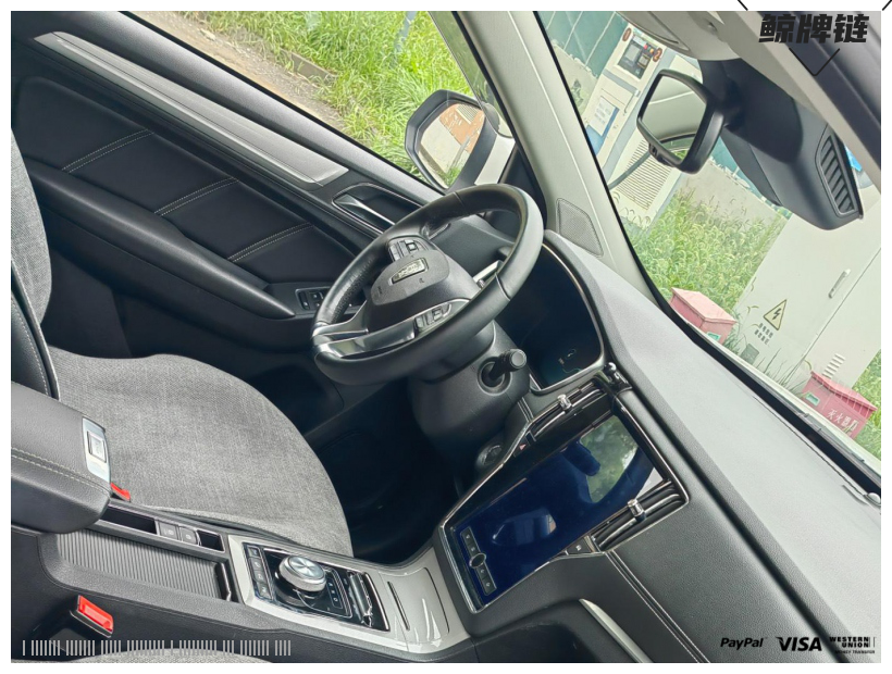 鲸牌链-京牌车长租平台-闲置京牌车长租：2200 元/月 上汽荣威 ERX5 EV400 5座 纯电SUV 尾号5 