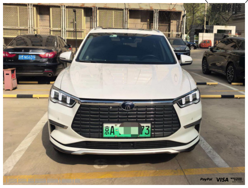 鲸牌链-京牌车长租平台-闲置京牌车长租：2100 元/月 比亚迪宋pro ev 5座 纯电SUV 尾号3 