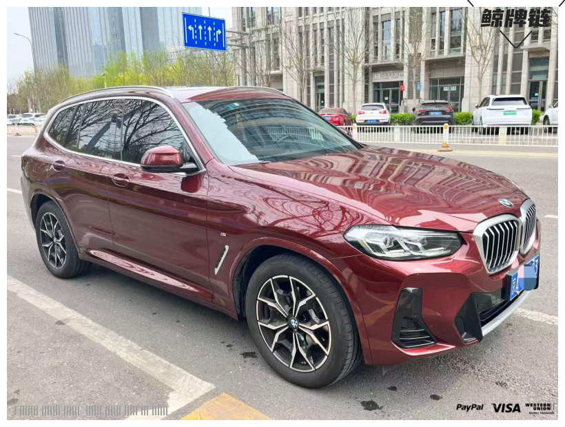 鲸牌链-京牌车长租平台-闲置京牌车长租：5000 元/月 宝马BMW X3 5座 汽油SUV 尾号3 