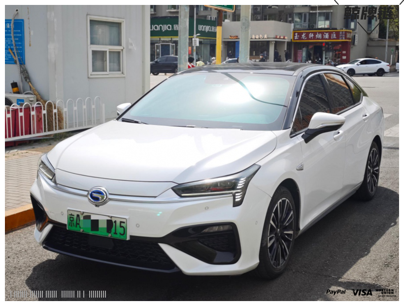 鲸牌链-京牌车长租平台-闲置京牌车长租：2800 元/月 广汽传祺530 5座 纯电小轿车 尾号5 