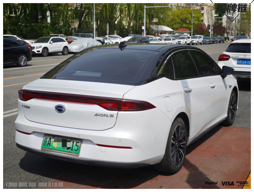 鲸牌链-京牌车长租平台-闲置京牌车长租：2800 元/月 广汽传祺530 5座 纯电小轿车 尾号5 