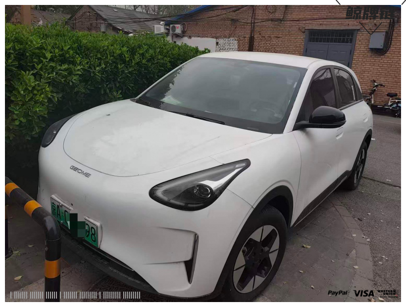 鲸牌链-京牌车长租平台-闲置京牌车长租：2000 元/月 吉利星愿 5座 纯电小轿车 尾号8 