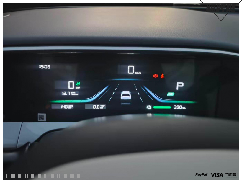 鲸牌链-京牌车长租平台-闲置京牌车长租：2000 元/月 吉利星愿 5座 纯电小轿车 尾号8 