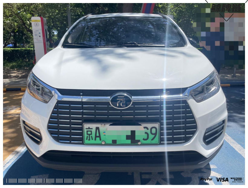 鲸牌链-京牌车长租平台-闲置京牌车长租：2000 元/月 比亚迪元EV 5座 纯电小轿车 尾号9 