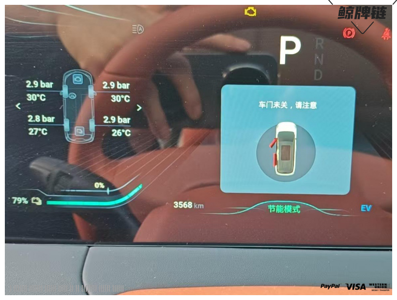 鲸牌链-京牌车长租平台-闲置京牌车长租：5000 元/月 其他星海V9 7座 混动MPV 尾号2 