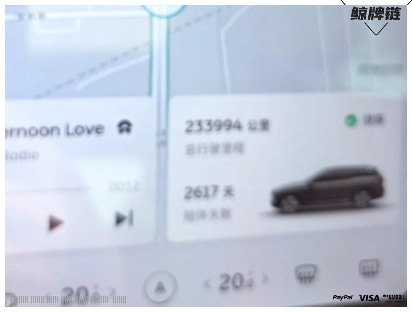 鲸牌链-京牌车长租平台-闲置京牌车长租：4000 元/月 蔚来ES8 7座 纯电SUV 尾号9 