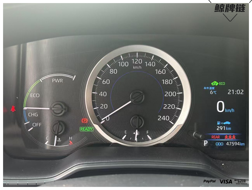 鲸牌链-京牌车长租平台-闲置京牌车长租：2800 元/月 丰田卡罗拉 5座 混动小轿车 尾号5 