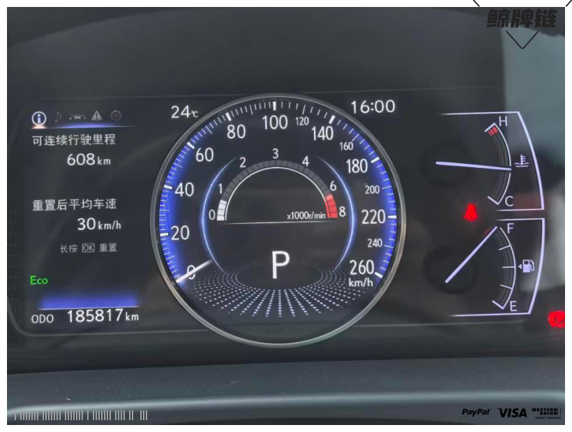 鲸牌链-京牌车长租平台-闲置京牌车长租：4200 元/月 雷克萨斯ES200 5座 汽油小轿车 尾号7 