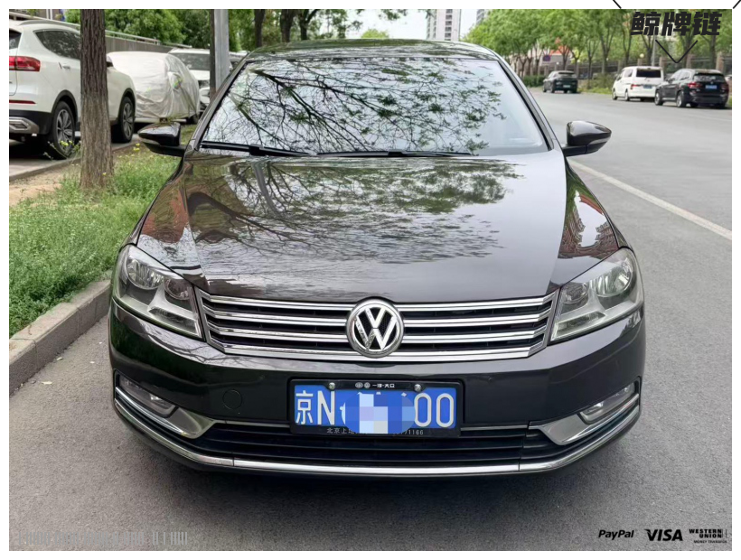 鲸牌链-京牌车长租平台-闲置京牌车长租：2000 元/月 大众迈腾1.8T 5座 汽油小轿车 尾号0 