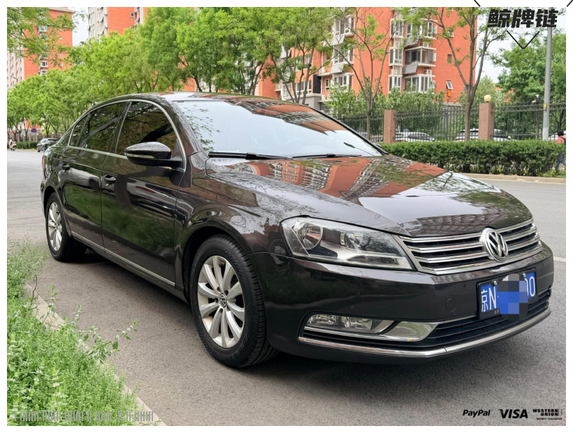 鲸牌链-京牌车长租平台-闲置京牌车长租：2000 元/月 大众迈腾1.8T 5座 汽油小轿车 尾号0 