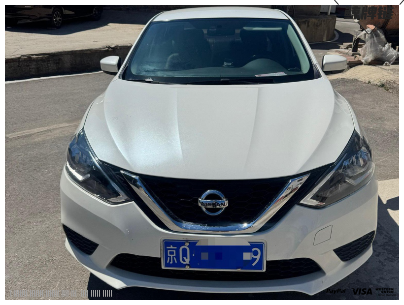 鲸牌链-京牌车长租平台-闲置京牌车长租：2400 元/月 日产轩逸 4座 汽油小轿车 尾号9 