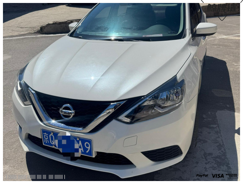 鲸牌链-京牌车长租平台-闲置京牌车长租：2400 元/月 日产轩逸 4座 汽油小轿车 尾号9 