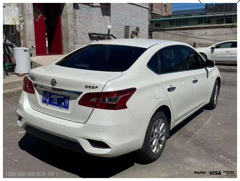 鲸牌链-京牌车长租平台-闲置京牌车长租：2400 元/月 日产轩逸 4座 汽油小轿车 尾号9 