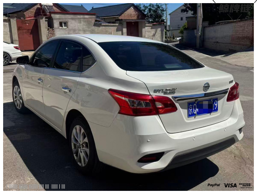 鲸牌链-京牌车长租平台-闲置京牌车长租：2400 元/月 日产轩逸 4座 汽油小轿车 尾号9 