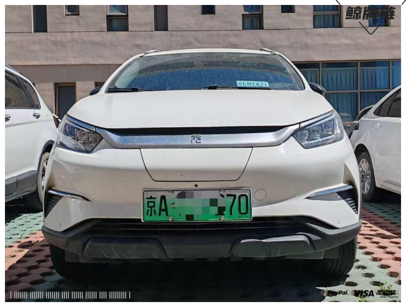 鲸牌链-京牌车长租平台-闲置京牌车长租：2400 元/月 比亚迪元Pro 5座 纯电SUV 尾号0 