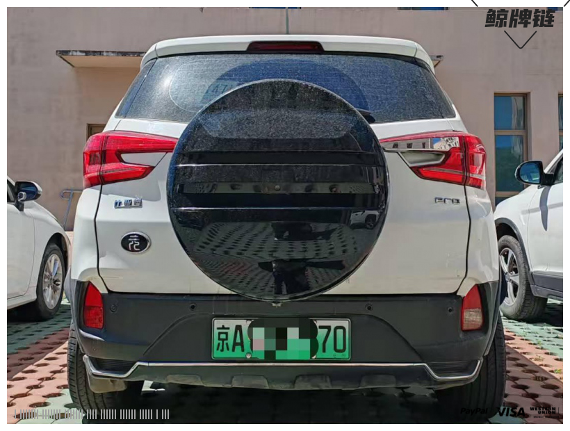 鲸牌链-京牌车长租平台-闲置京牌车长租：2400 元/月 比亚迪元Pro 5座 纯电SUV 尾号0 