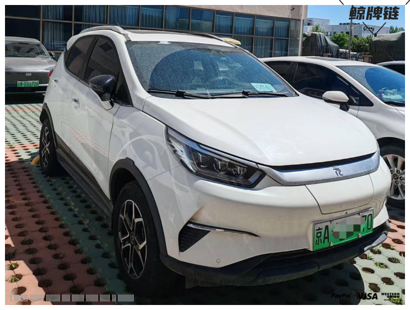 鲸牌链-京牌车长租平台-闲置京牌车长租：2400 元/月 比亚迪元Pro 5座 纯电SUV 尾号0 