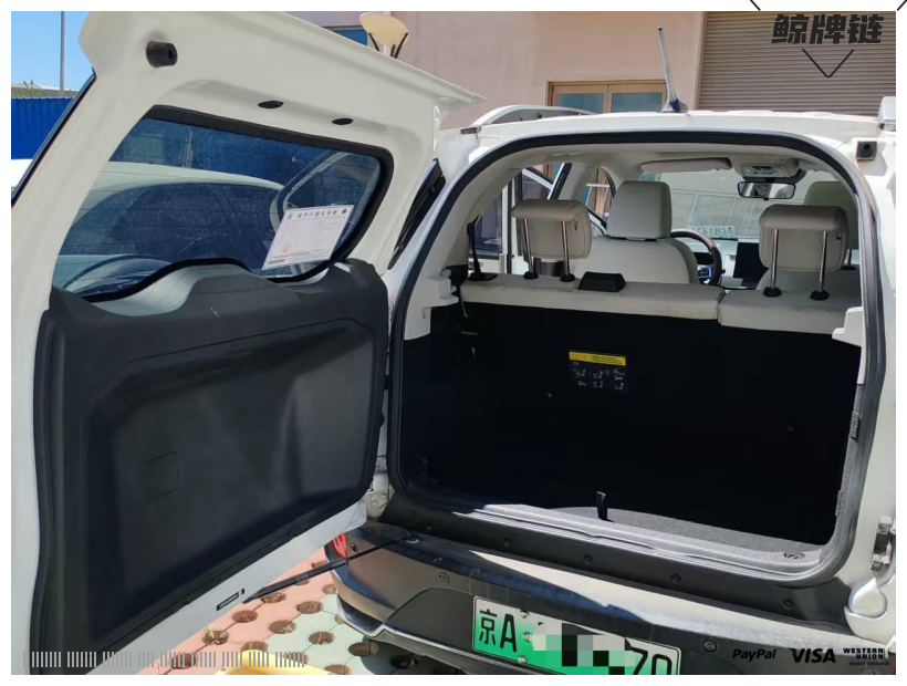 鲸牌链-京牌车长租平台-闲置京牌车长租：2400 元/月 比亚迪元Pro 5座 纯电SUV 尾号0 