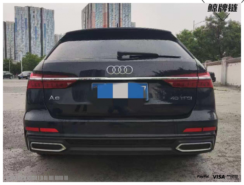 鲸牌链-京牌车长租平台-闲置京牌车长租：6000 元/月 奥迪Audi A6 Avant 5座 汽油小轿车 尾号7 