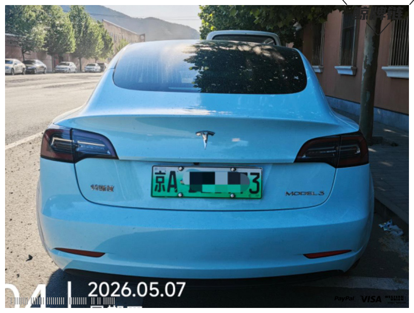 鲸牌链-京牌车长租平台-闲置京牌车长租：3600 元/月 特斯拉Model 3 标准续航版 5座 汽油小轿车 尾号3 