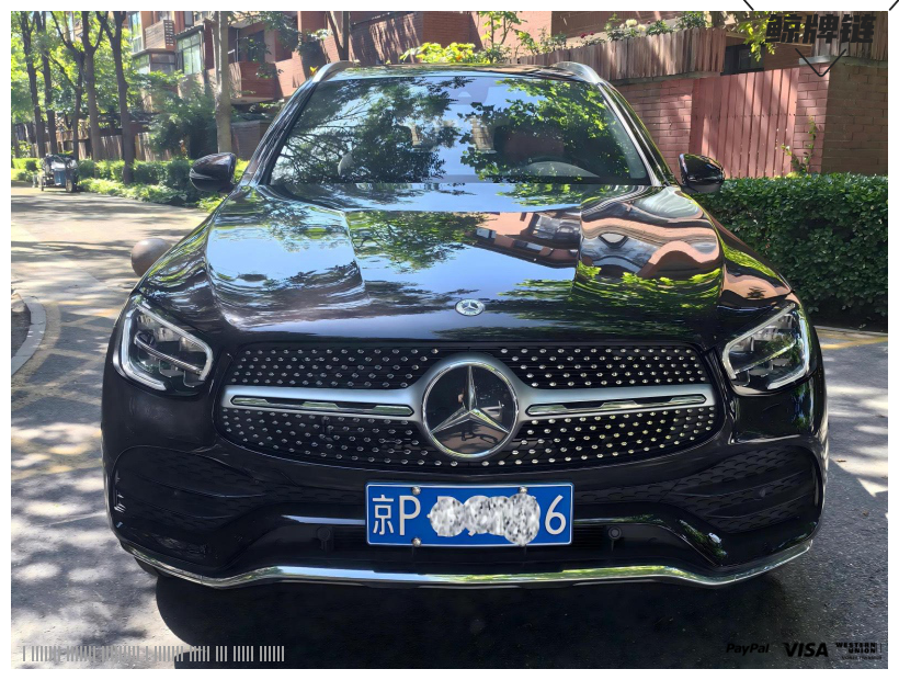 鲸牌链-京牌车长租平台-闲置京牌车长租：7000 元/月 奔驰GLC300L 5座 汽油SUV 尾号6 