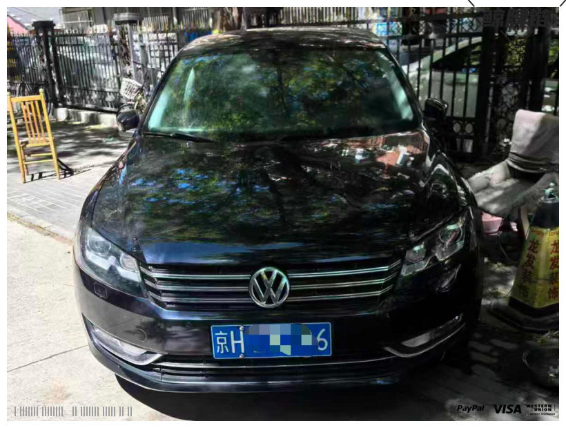 鲸牌链-京牌车长租平台-闲置京牌车长租：3500 元/月 大众帕萨特 5座 汽油小轿车 尾号6 