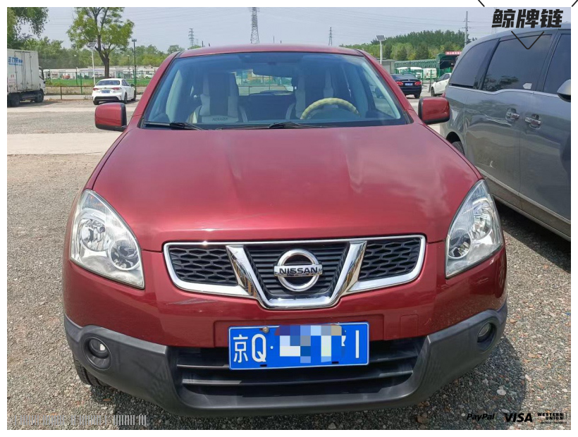 鲸牌链-京牌车长租平台-闲置京牌车长租：1980 元/月 日产逍客2.0 CVT 2WD SUV 5座 汽油小轿车 尾号1 