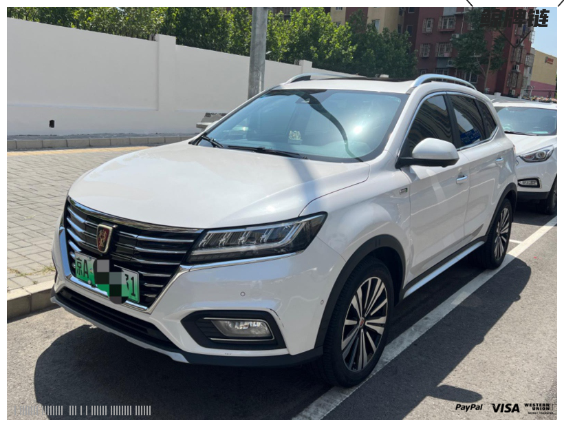 鲸牌链-京牌车长租平台-闲置京牌车长租：2000 元/月 上汽荣威ERX5 EV400 5座 纯电SUV 尾号1 