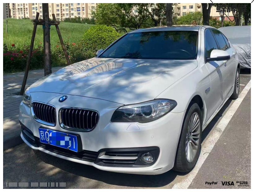 鲸牌链-京牌车长租平台-闲置京牌车长租：3200 元/月 宝马BMW 525Li 5座 汽油小轿车 尾号1 