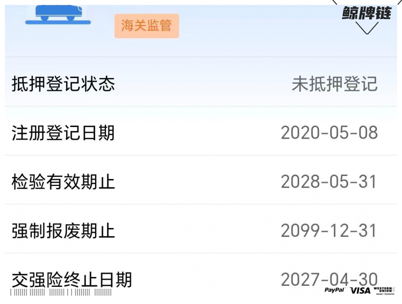 鲸牌链-京牌车长租平台-闲置京牌车长租：5000 元/月 沃尔沃XC60 进口 5座 汽油小轿车 尾号6 