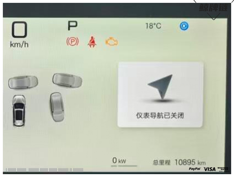 鲸牌链-京牌车长租平台-闲置京牌车长租：3000 元/月 比亚迪宋pro dmi 80 智驾 5座 混动SUV 尾号7 