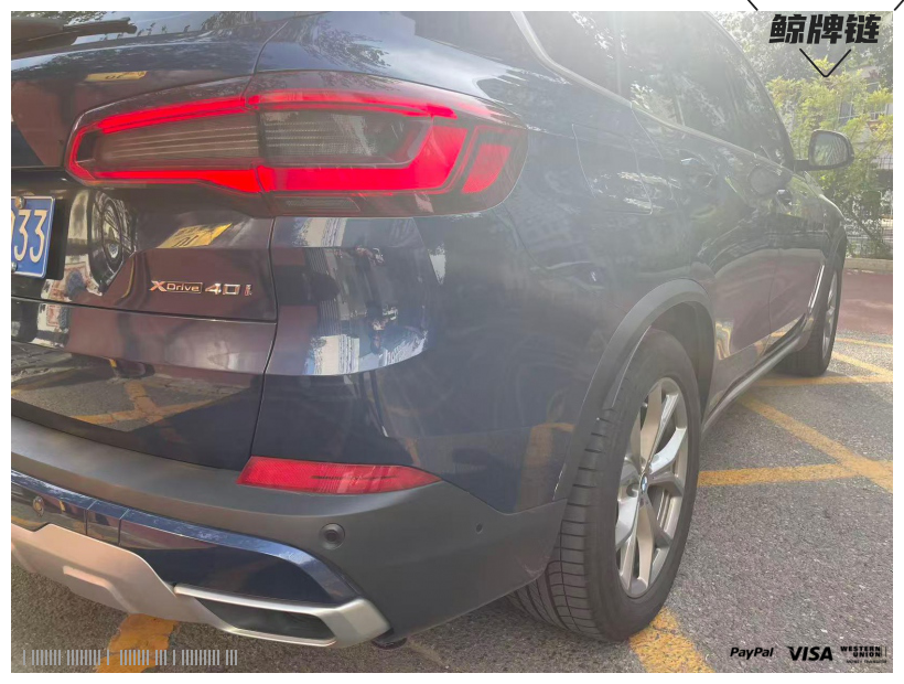 鲸牌链-京牌车长租平台-闲置京牌车长租：5500 元/月 宝马BMW X5 40i 5座 汽油SUV 尾号3 