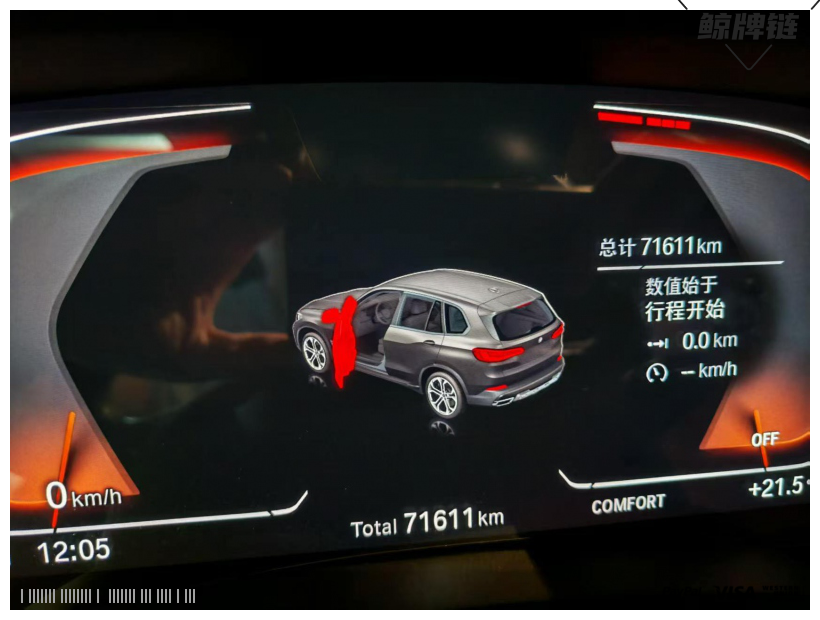 鲸牌链-京牌车长租平台-闲置京牌车长租：5500 元/月 宝马BMW X5 40i 5座 汽油SUV 尾号3 