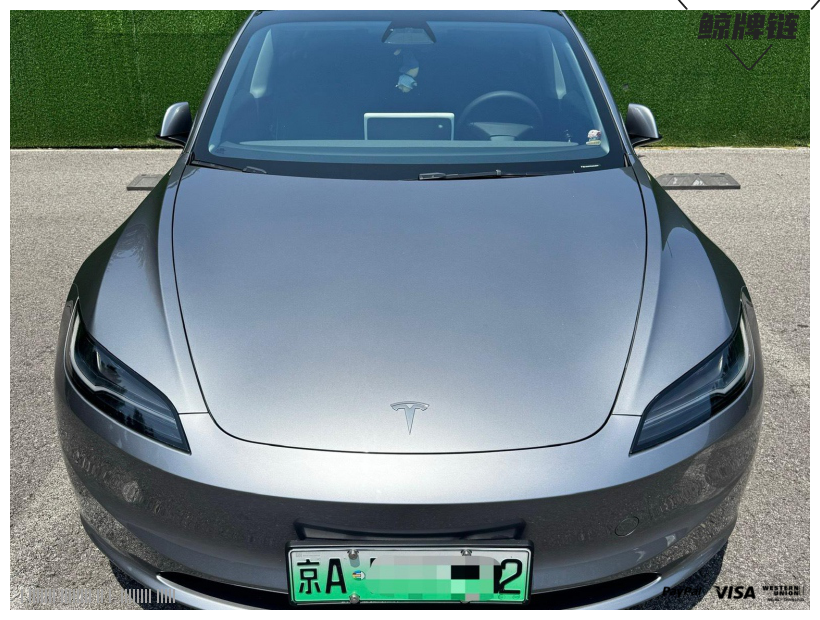 鲸牌链-京牌车长租平台-闲置京牌车长租：4300 元/月 特斯拉Model3 5座 纯电小轿车 尾号2 
